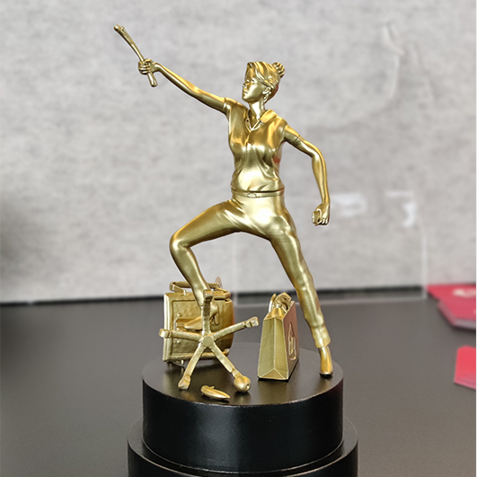 3D printing - Trofee Albert Heijn